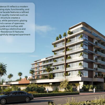 coventry residence III