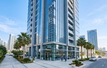 Damac Executive Heights