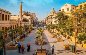Dubai Property Show 2025